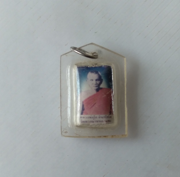 ล็อตเก็ตรูปถ่ายหลังตะกรุดหลวงพ่อโอ วัดหางน้ำ จ.นครสวรรค์