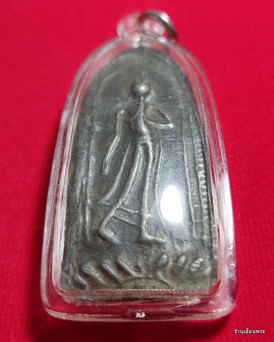 พระลีลาหลังเข็ม เนื้อชินเงิน กรุวัดชมนุมสงฆ์ จ.สุพรรณบุรี