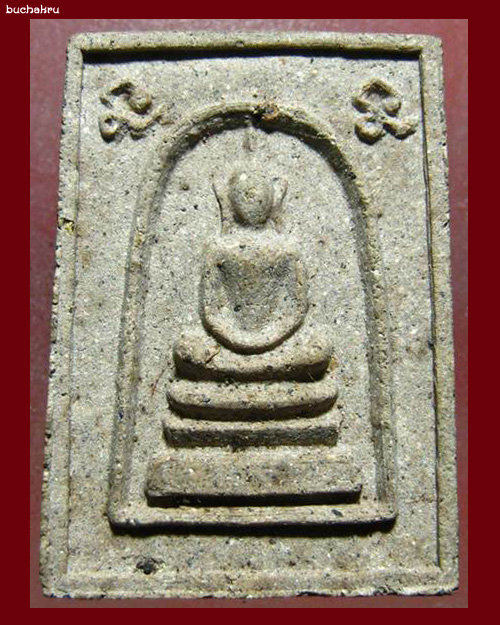 พระสมเด็จหลังช้างเผือก+รูปเหมือน หลวงปู่ทองดำ วัดท่าทอง ครบชุดไตรมาส 36 บูรณะวัดดงช้างดี (บ้านเกิด)