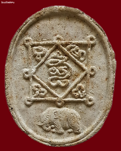 พระสมเด็จหลังช้างเผือก+รูปเหมือน หลวงปู่ทองดำ วัดท่าทอง ครบชุดไตรมาส 36 บูรณะวัดดงช้างดี (บ้านเกิด)