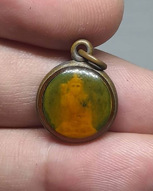 ไม่ทราบที่ครับ