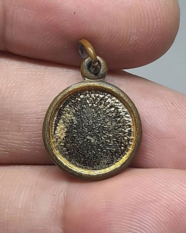 ไม่ทราบที่ครับ