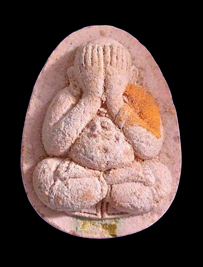 พระปิดตา รุ่นสารพัดดี พิมพ์จัมโบ้ เนื้อผงชมพู ฝังตะกรุด แช่น้ำมนต์ วัดบ้านคลอง จ.ชลบุรี ปี2538 