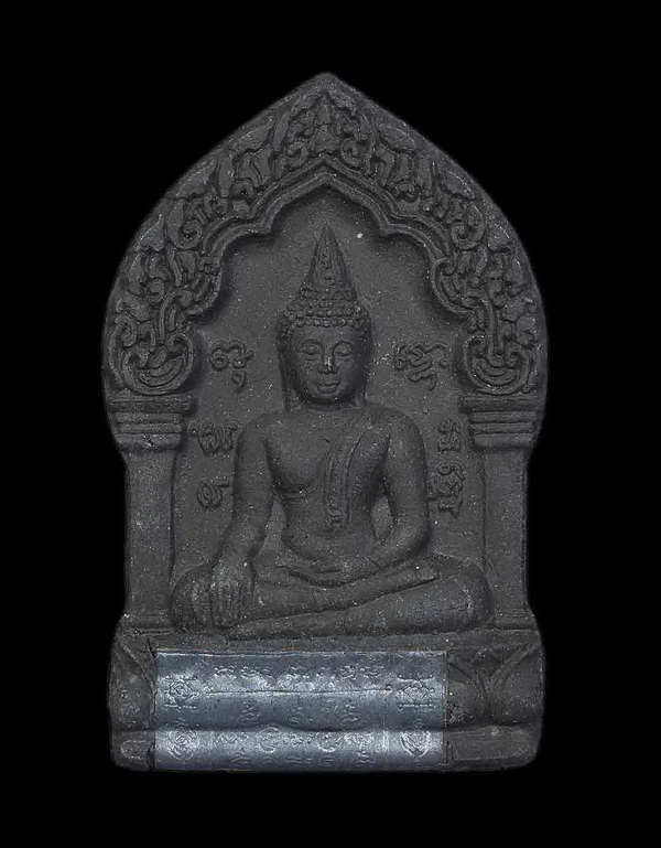 พระขุนแผนช้างผสมโขลง รุ่นแรก เนื้อผงว่าน (ฝังตะกรุด) หลวงพ่อเขียว วัดระเว จ.นครราฃสีมา ปี 2541