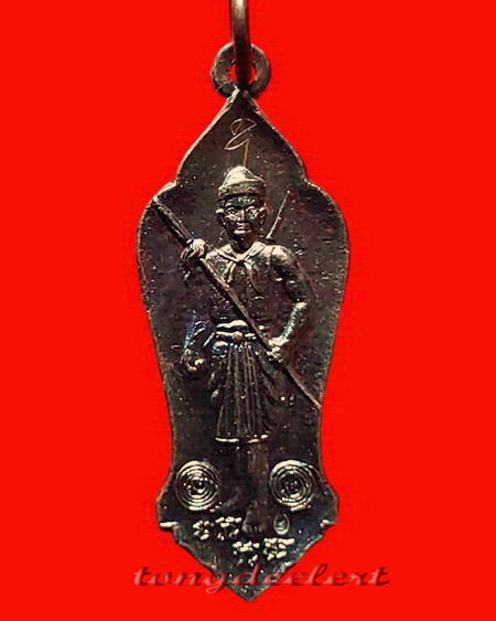 เหรียญครูพลายชุมพล หลวงพ่อเล็ก วัดสันติคีรีศรีบรมธาตุ(วัดเขาดิน) จ.กาญจนบุรี รุ่น1มีรอยจาร สวยมากค่ะ