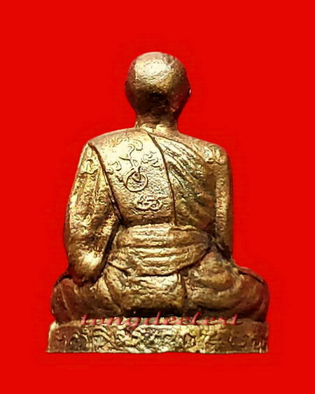 รูปเหมือนปั๊มหลวงพ่อเงิน วัดดอนยายหอม จ.นครปฐม ออกวัดวังน้ำขาว รุ่น 2 สวยมากค่ะ