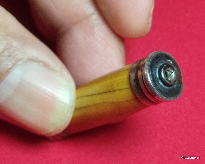 ตะกรุดงา หลวงพ่อโม วัดจันทนาราม จ.ชัยนาท