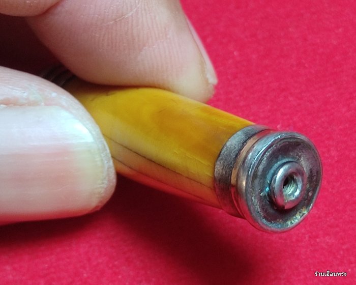 ตะกรุดงา หลวงพ่อโม วัดจันทนาราม จ.ชัยนาท