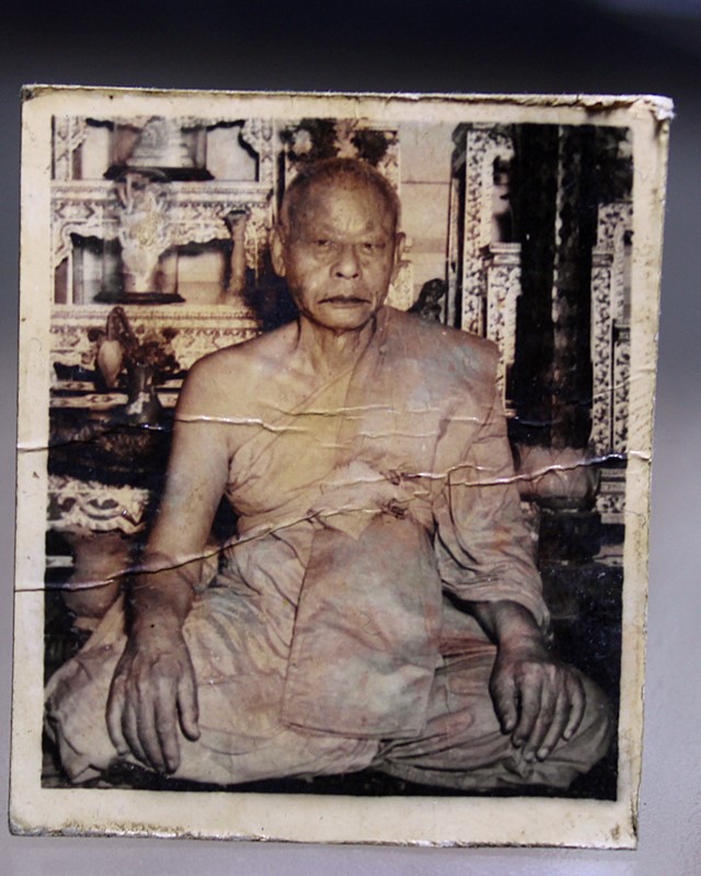 A506รูปถ่ายขาวดำเก่า หลวงพ่อเงิน วัดดอนยายหอม ขนาด 3 x 3.5 ซ.ม.