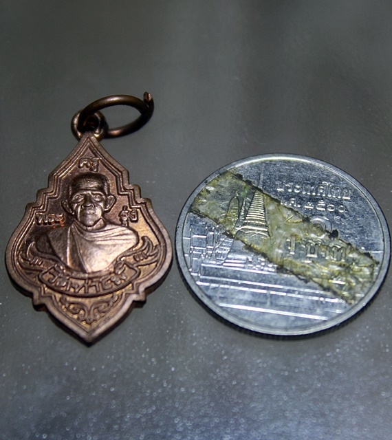 A523เหรียญหลวงพ่อรุ่ง วัดท่าไม้ จ.สมุทรสาคร พิมพ์เล็ก เนื้อทองแดง ปี53 จำนวน 23 เหรียญ 