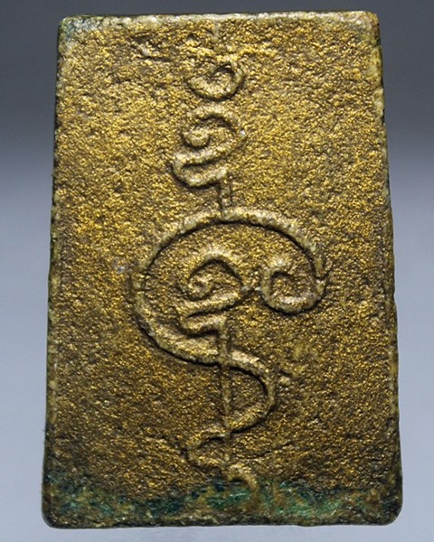 A529พระสมเด็จ เนื้อผง หลังยันต์ ทาบรอนทอง เก่าๆไม่ทราบที่