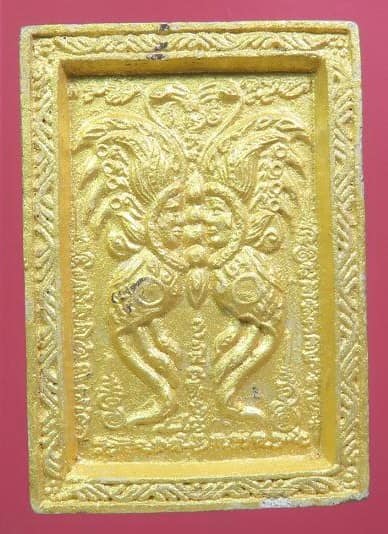 เทพจำแลงภมร ครูบากฤษณะ สำนักสงฆ์เวฬุวัน นครราชสีมา เนื้อผงทาทอง ฝังตะกรุด