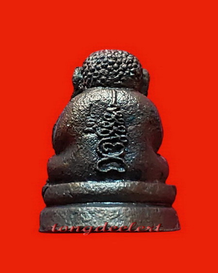 พระปิดตาลอยองค์  รุ่นสมปรารถนาเฮง หลวงพ่อหยอด วัดแก้วเจริญ จ.สมุทรสงคราม สวยมากค่ะ