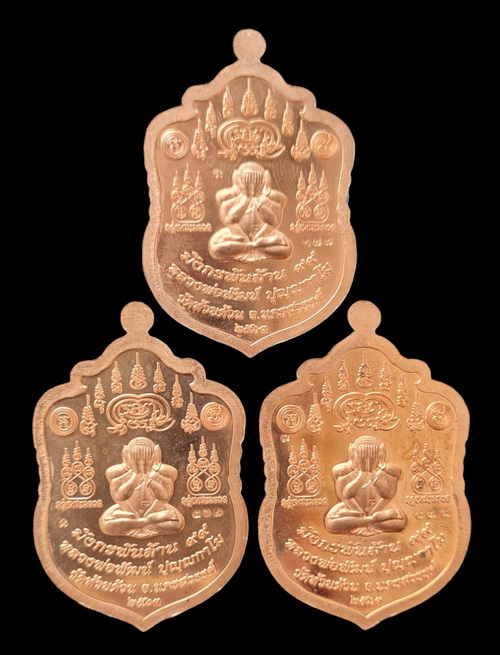 เคาะแรกแดง..มังกรพันล้าน ๖๓..ทองแดงลงยา รวม ๓ เหรียญ..ลพ.พัฒน์ วัดห้วยด้วน จ.นครสวรรค์