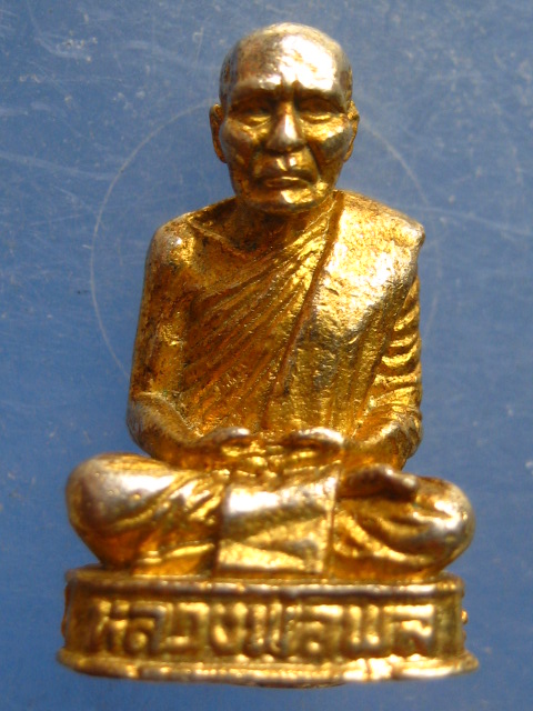 รูปหล่อ หลวงพ่อพูล วัดสังฆราชาวาส สิงห์บุรี