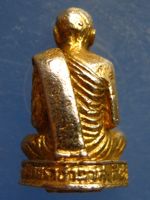 รูปหล่อ หลวงพ่อพูล วัดสังฆราชาวาส สิงห์บุรี