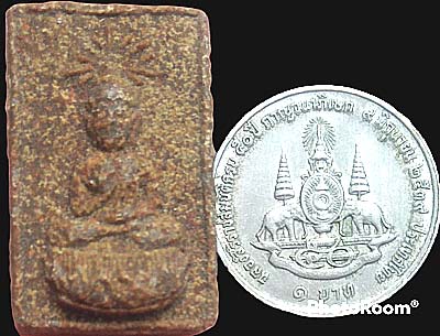 *พระผงของขวัญ วัดมหาธาตุ กทม. ปี๒๕๐๖ ท่านอาจารย์ทิม วัดช้างให้ ร่วมปลุกเสก*