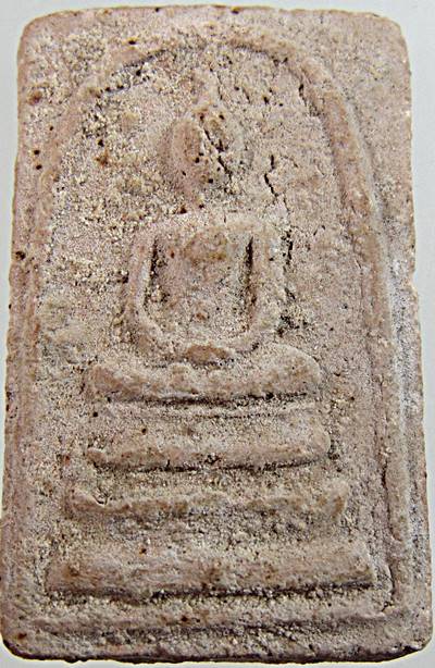 ๒๐ พระสมเด็จ วัดราษฎร์ศรัทธาราม เพชรบุรี