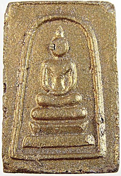 พระสมเด็จป๊อกเด้ง ลพ.ผินะ วัดสนมลาว จ.สระบุรี