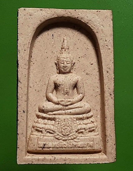 พระพุทธนิรโรคันตราย หลัง ภปร. ปี 2543 มวลสารเยี่ยม