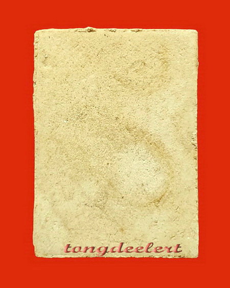 พระเนื้อผงพิมพ์ตรัสรู้บรรจุกรุเก่า หลวงพ่อนารถ วัดศรีโลหะราษฏร์บำรุง จ.กาญจนบุรี พิมพ์นี้หายากค่ะ