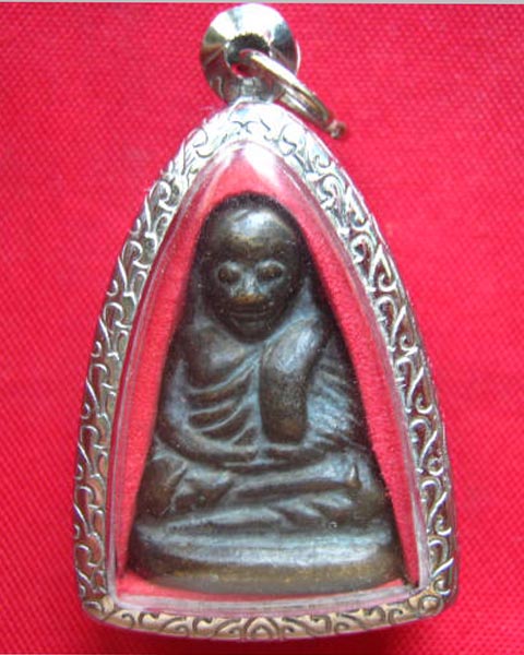 รูปหล่อหลวงพ่อเงิน วัดบางคลาน พิจิตร รุ่นปืนแตก ปี 2528 เนื้อโลหะเก่า พิธีเยี่ยม