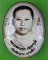 ล็อกเก็ตรุ่นแรกหลวงพ่อเอนก วัดปรีดาราม นครปฐม .5593.