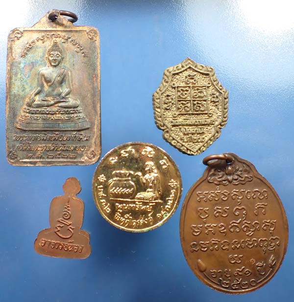 รวมพระเก่าให้เร้าใจ แพ็ค 5 องค์ในราคาสุดพิเศษครับ*93