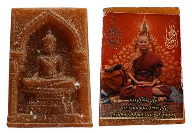 พระแก้วมรกต หลัง รูป หลวงปู่บุญมา สํานักสงฆ์เขาแก้วทอง ปราจีนบุรี เคาะเดียว