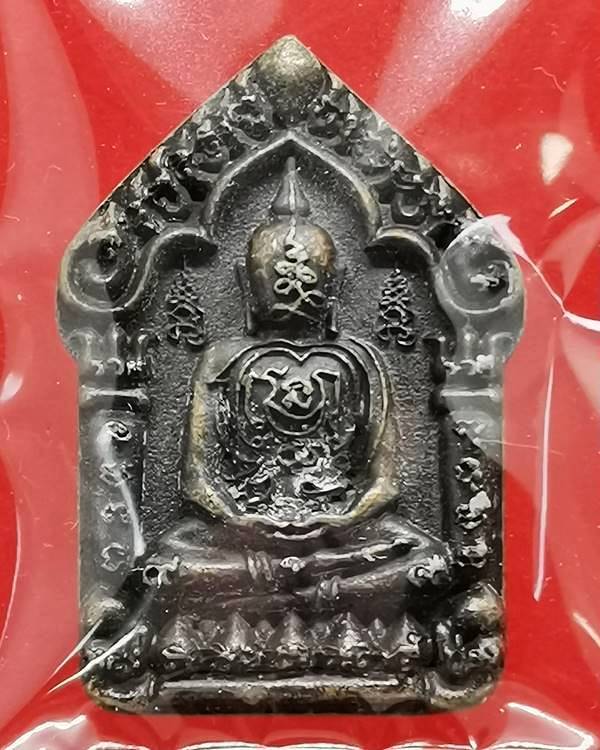 ขุนแผนหล่อโบราณ รุ่นแรก วัดโพธิ์ศรีสะอาด หลวงปู่มหาศิลา , ลพ.สุริยันต์ , พระอาจารย์ต้อม ร่วมปลุกเสก