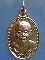 เหรียญหลวงพ่อจ่าง วัดเขื่อนเพชร จ.เพชรบุรี