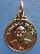 เหรียญหลวงพ่อทวด หลัง หลวงพ่อคล้าย วัดมัชฌิมเขต สงขลา เหรียญหลวงพ่อทวด หลัง หลวงพ่อคล้าย วัดมัชฌิมเขต สงขลา