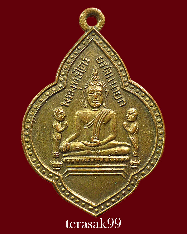 เหรียญหลวงพ่อโต วัดพนัญเชิง 2504 กะไหล่ทองเดิมๆ พิมพ์นิยม"หน้าสายฝน หลังวงเดือน"องค์ที่3