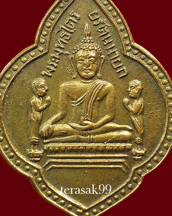 เหรียญหลวงพ่อโต วัดพนัญเชิง 2504 กะไหล่ทองเดิมๆ พิมพ์นิยม"หน้าสายฝน หลังวงเดือน"องค์ที่3