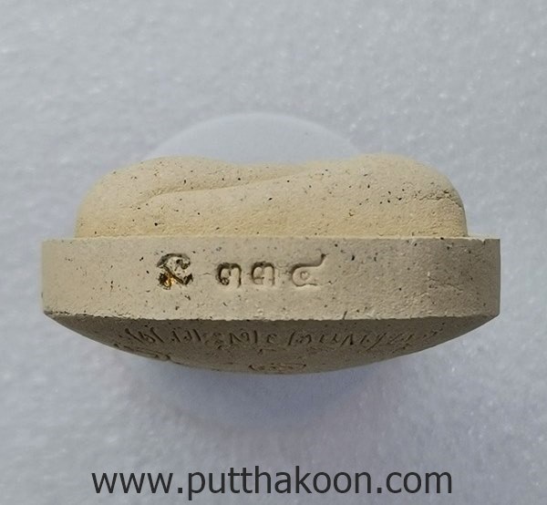 พระปิดตาจัมโบ้๑ วัดโพธิ์ศรีสะอาด หลวงปู่มหาศิลา , ลพ.สุริยันต์ , พระอาจารย์ต้อม ร่วมปลุกเสก