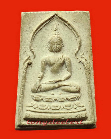 พระผงพระพุทธสิหิงค์ หลวงพ่อจิตติ วัดวังปลาหมู จ.กาญจนบุรี รุ่นแรกค่ะ