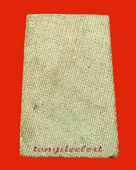 พระผงพระพุทธสิหิงค์ หลวงพ่อจิตติ วัดวังปลาหมู จ.กาญจนบุรี รุ่นแรกค่ะ