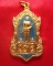 เหรียญรัชกาลที่ 5 หลังจปร. วัดแสนสุข ชลบุรี ปี 2518 กะไหล่ทองลงยา