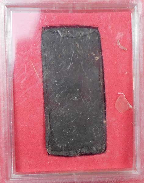 พระนางตรา 100 ปี อำเภอท่าศาลา จังหวัดนครศรีธรรมราช พ.ศ.2541 กล่องเดิม