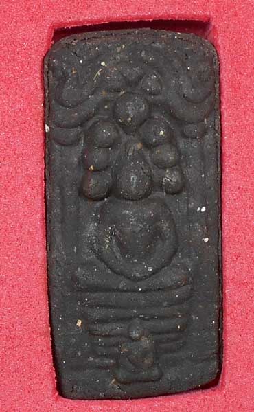 พระนางตรา 100 ปี อำเภอท่าศาลา จังหวัดนครศรีธรรมราช พ.ศ.2541 กล่องเดิม