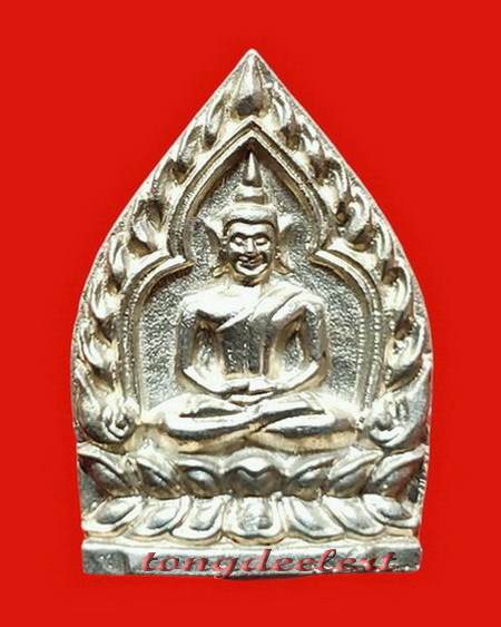 เหรียญเจ้าสัวหลวงพ่ออุตตมะ วัดวังก์วิเวการาม จ.กาญจนบุรี รุ่นแรก เนื้อเงิน สวยมากค่ะ