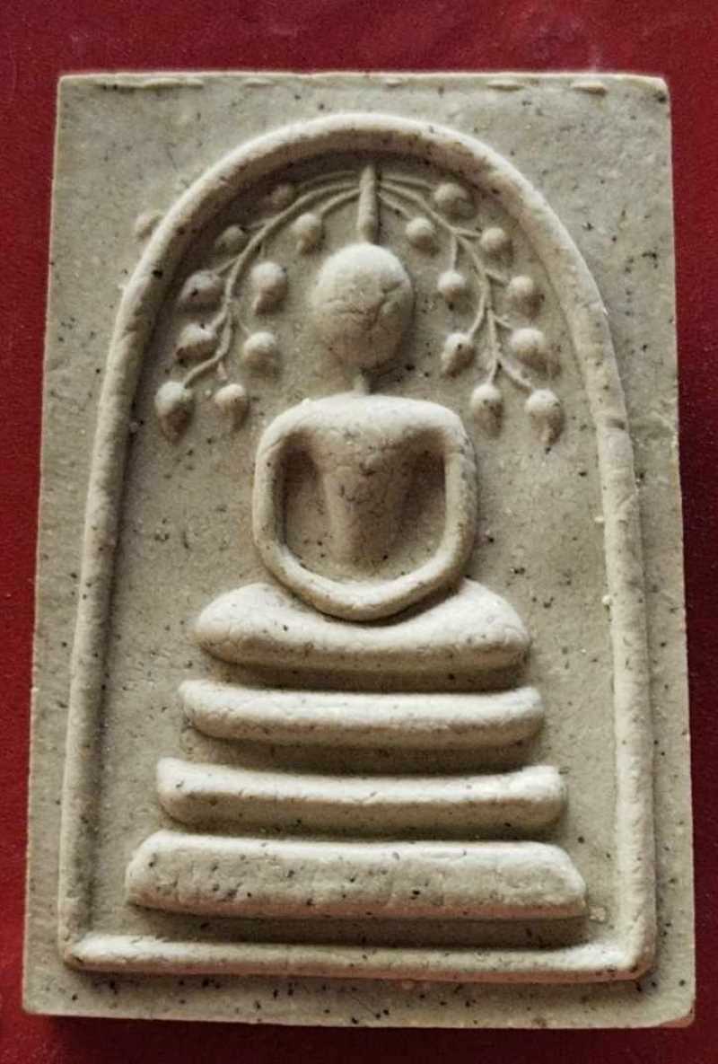 สมเด็จหลวงพ่อแป๋ว วัดดาวเรืองสวยๆพร้อมกล่องเดิม