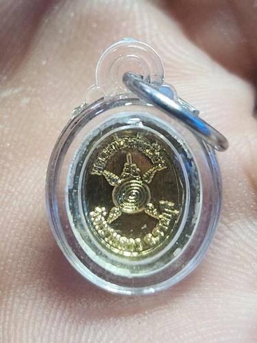 วัดเขาหลาว ราชบุรี เหรียญเม็ดแตง + ผ้ายันต์ หลวงพ่อจำเนียร (วัดถ้ำเสือ กระบี่) 