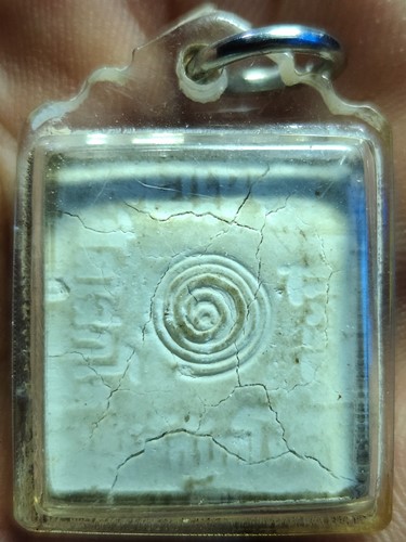 วัดถ้ำเสือ กระบี่ พระเนื้อผงยันต์กันขโมย หลวงพ่อจำเนียร 2536