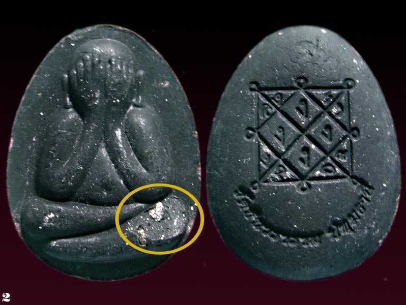 ปิดตาขาว+ดำ .ลพ.ชำนาญ วัดบางกระดี  ......เคาะเดียวแดง                