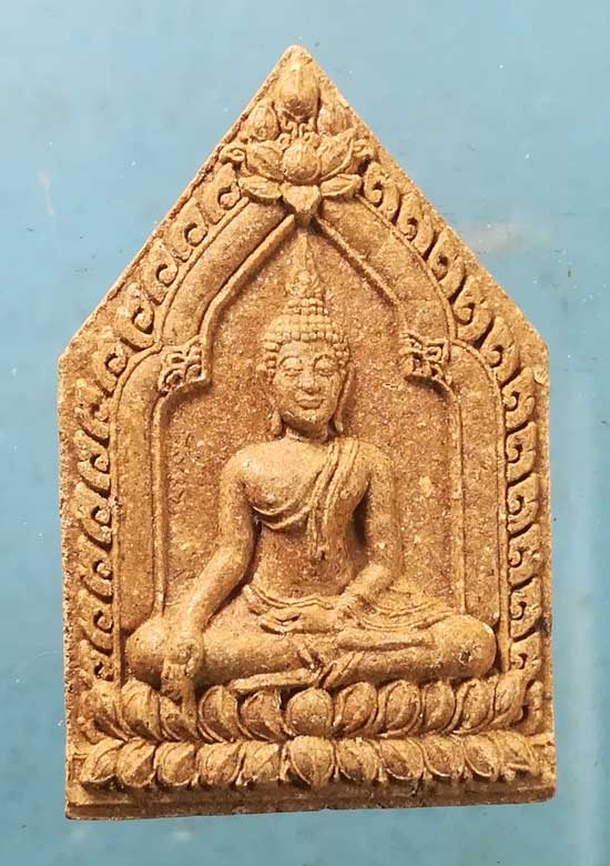 ขุนแผน หลวงพ่อเฟื่อง วัดบ้านกุ่ม ราชบุรี