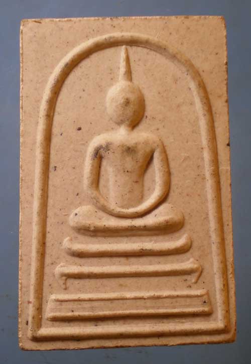 สมเด็จ ปี18 หลวงพ่อหมั่น วัดดงสัก กาญจนบุรี