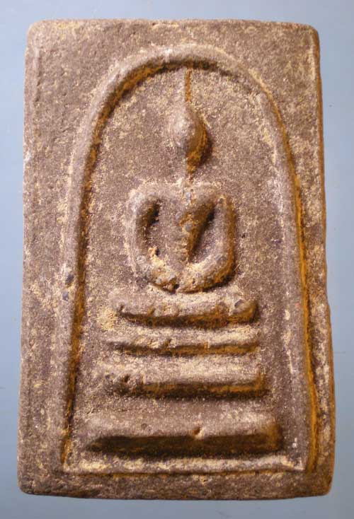 สมเด็จ ไม่ทราบที่