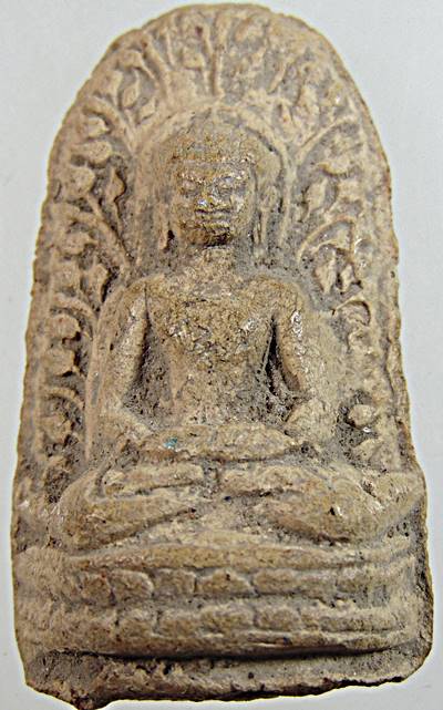 พระลือ ลำพูน