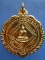 เหรียญพระพุทธ ไม่ทราบที่ (เหรียญขนาด 4 ซม)